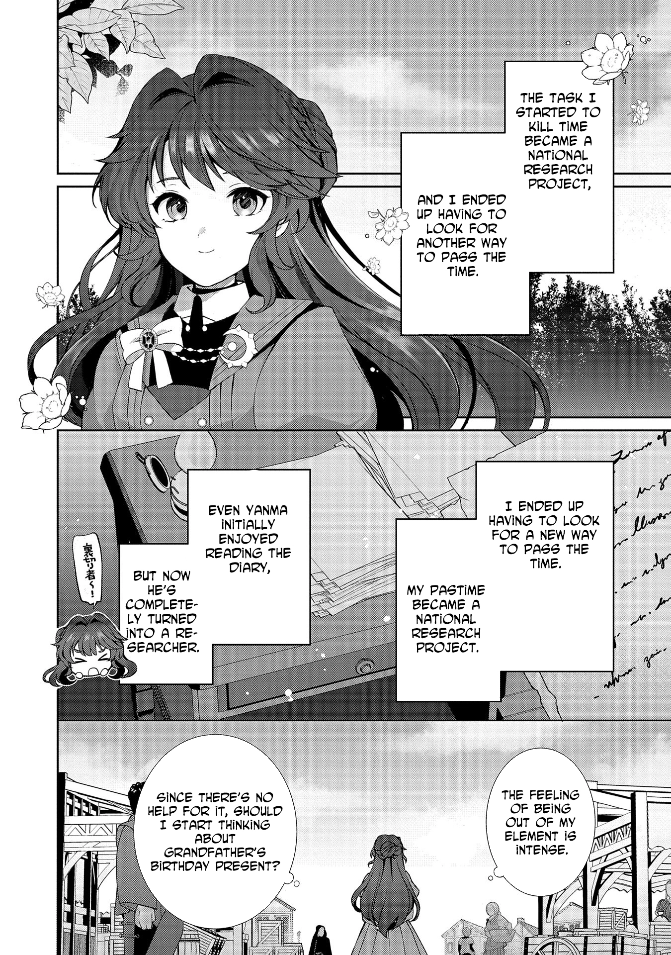 Reincarnated as Sarana Kinjé: Busy With My Elegant Slow Life Chapter 2 Page 8